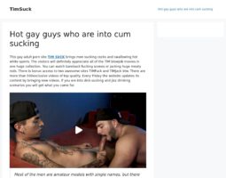 Tim Suck