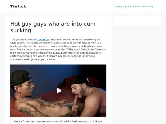 Tim Suck